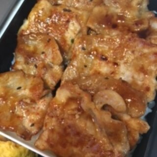 【節約パパ弁当】いつもとちょっと違う味★豚焼肉弁当